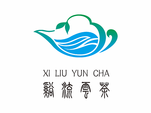 溪流云普洱茶LOGO设计