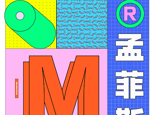 28天技能训练第二十一天