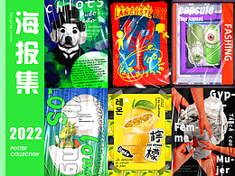 2022年打卡第五弹