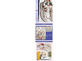 回力详情页（个人主页-ZNjAwNTk0NDQ=） - 其他平面 - 站酷设计师归沫原创素材 - 站酷ZCOOL