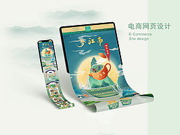 手绘详情页