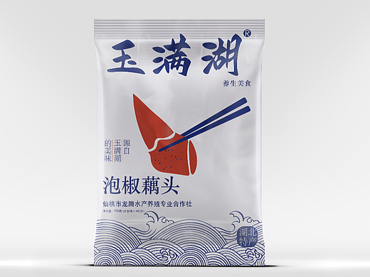 农产品包装设计