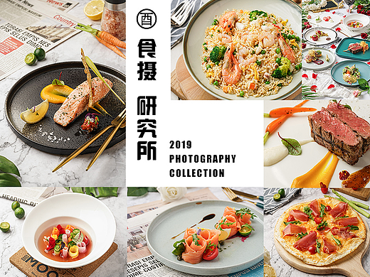 《青蜂》餐饮