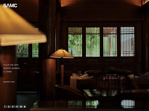 丽江安缦