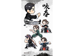 一些照片速写练习