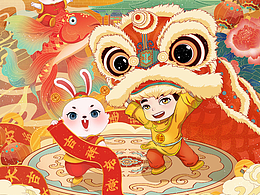 国风插画-兔年年货节