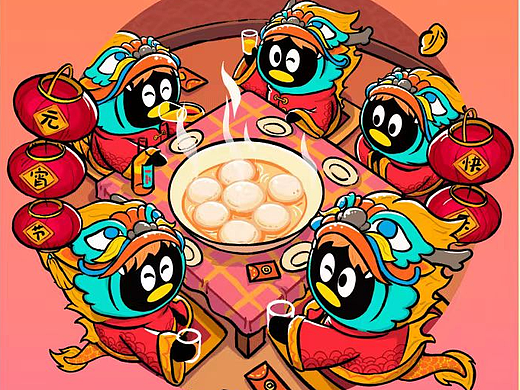 2024腾讯QQ元宵节插画系列