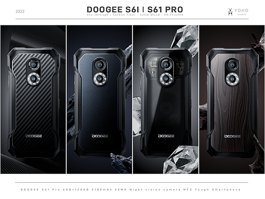 DOOGEE S61 PRO 三防手机动画