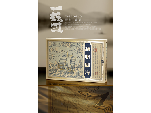 茶叶广告拍摄拍照摄影 普洱茶商业定制摄影拍照服务