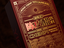 包装设计