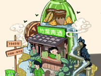 公众号排版｜大奖赛（个人主页-ZNjM2NjQwNTY=） - 宣传物料 - 站酷设计师叫我包小棒原创素材 - 站酷ZCOOL