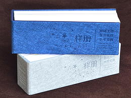包装材质+工艺