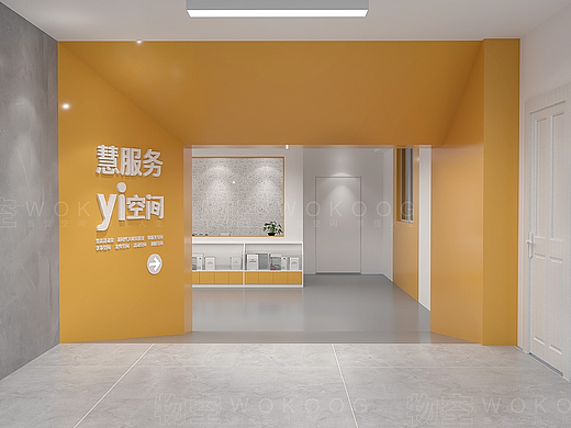 某社区活动中心改造
