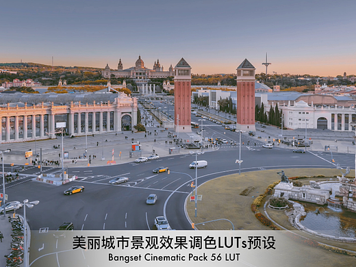 美丽城市景观效果调色LUTs预设