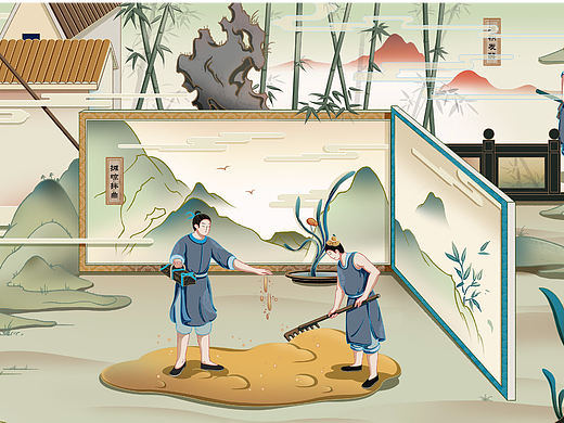 古法酿造工艺-新中式插画长卷