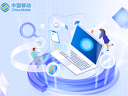 網(wǎng)頁監(jiān)測