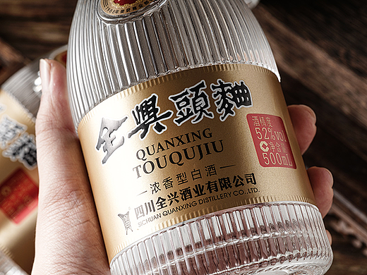浓香拍摄 全兴酒产品拍摄 白酒摄影 酒类拍摄
