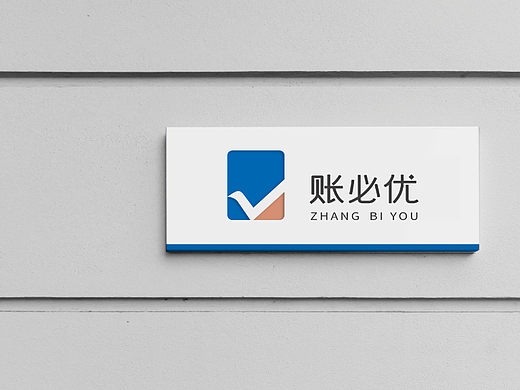 财税LOGO设计