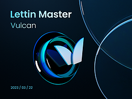 B端产品PC-Lettin Master Vulcan