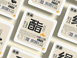 包装设计