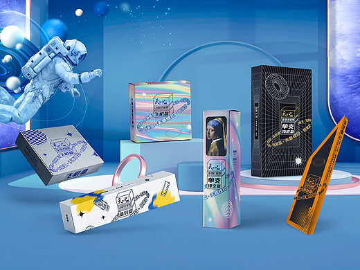 《让设计呈现》