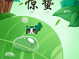 一些简单的练习 无商业用途.......