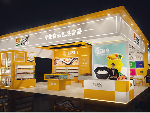 【展台】烘焙展-乐岁