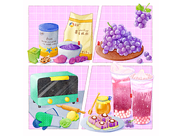 夏日飲品系列 之 草莓 葡萄 水蜜桃（上）