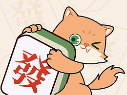 《奇趣喵星团》手机壁纸系列01