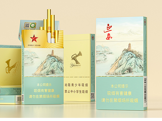 延安細(xì)支（個人主頁-ZNjg1ODMzMTY=） - 包裝 - 站酷設(shè)計師yanghaoze原創(chuàng)素材 - 站酷ZCOOL