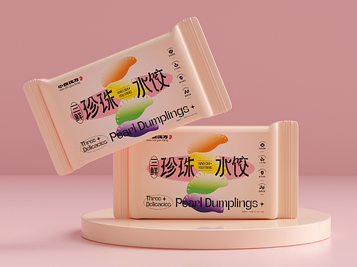 小食优方-珍珠水饺/包装设计