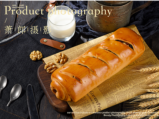 俄羅斯大列巴 | 蕭郎攝影（個(gè)人主頁(yè)-ZNjAyMjk1MTI=） - 美食攝影 - 站酷設(shè)計(jì)師蕭郎創(chuàng)意攝影原創(chuàng)素材 - 站酷ZCOOL