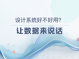 知识分享