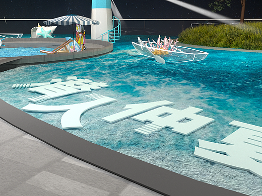 暑期海洋风商场包装