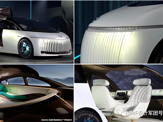广汽氢能概念车“绿境SPACE”全球首发，设计解析+欣赏