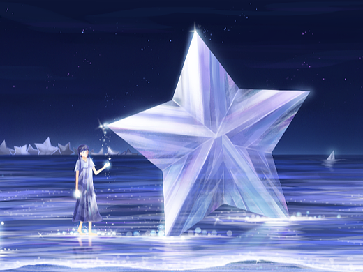 五等星的夜