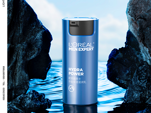 个护产品 | 欧莱雅 ✖ 感光视觉