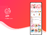 iPad适配