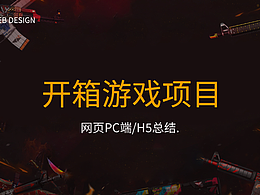 糯糯专用