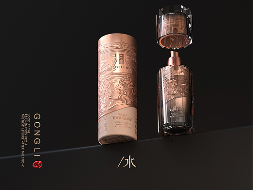 化妆品包装设计 X 佛爷设计（姚吴龙）