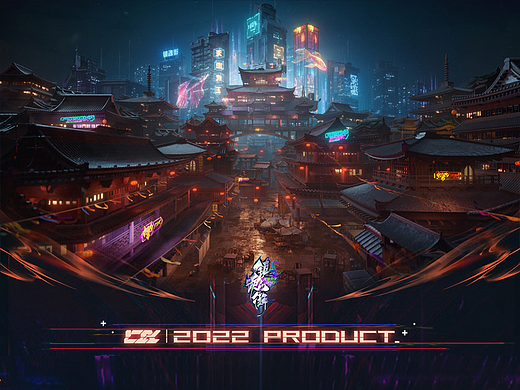 镇魂街：天生为王