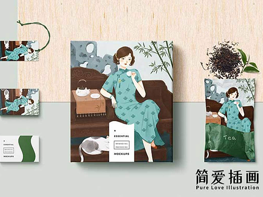 包装插画