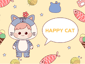 【日常练习】猫宝宝HAPPY CAT 卡通IP设计