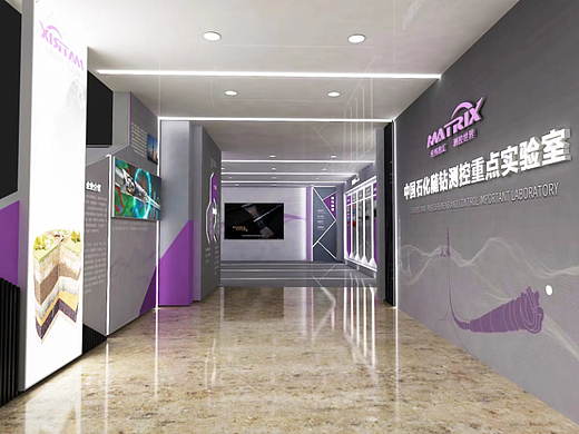 展厅科技 设计稿件