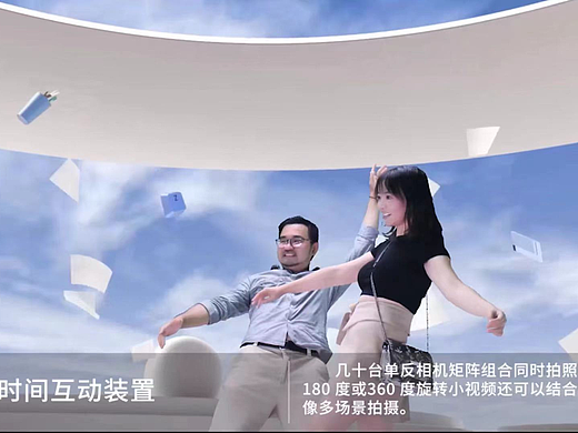 线下活动最受欢迎的创意互动游戏，黑科技互动装置