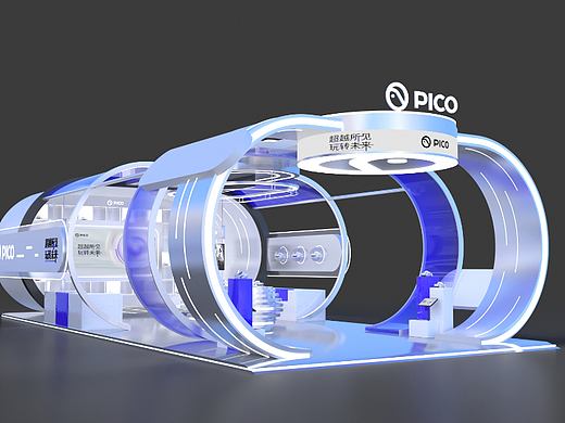 pico