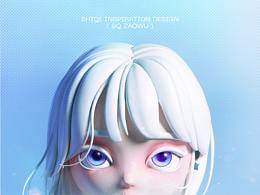 3D（第三批）