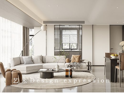 现代简约无主灯-艺米效果图