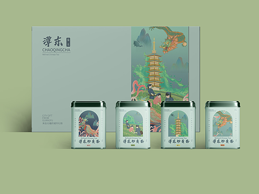 茶叶包装