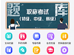 档案云课堂手机端